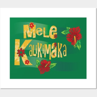 Mele Kalikimaka Posters and Art